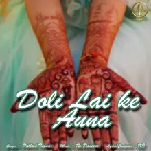 Doli Lai ke Auna